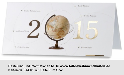 geschäftliche 2015er Neujahrskarte mit Globus